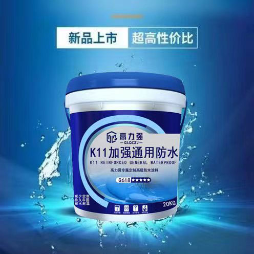 K11ǿͨ÷ˮ