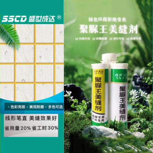 SS340Ʒʾ