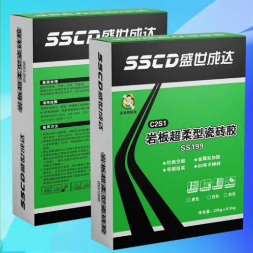 SS199Ұ峬ש