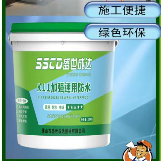 K11ǿͨ÷ˮ